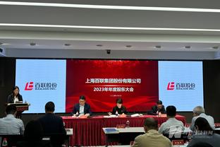 刘殿座发文：2023年有很多不如意和瑕疵，但感谢武汉球迷的包容